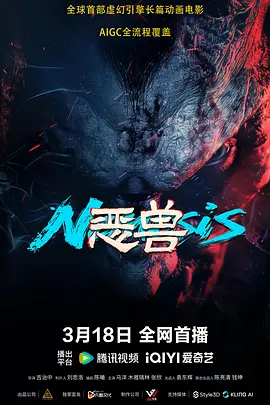 国产福利网