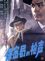蜜桃传媒av